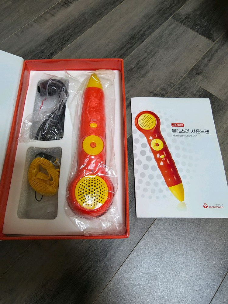 (새상품급) 몬테소리 스토리붐붐 전집 + 사운드펜--6