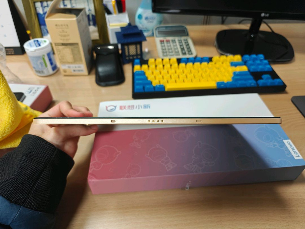 레노버 p11pro 2022 용팡이 팝니다(옐로우) 이미지