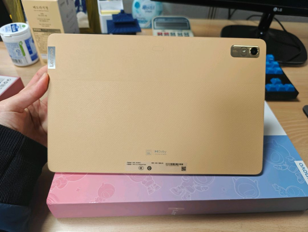 레노버 p11pro 2022 용팡이 팝니다(옐로우) 이미지