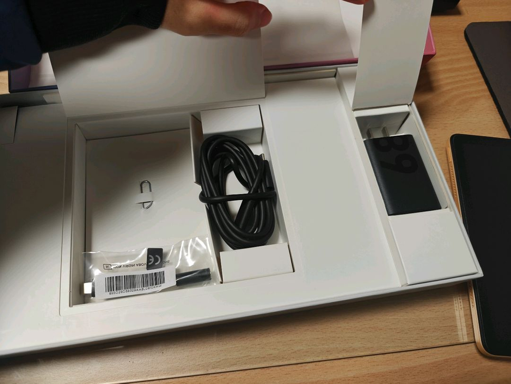 레노버 p11pro 2022 용팡이 팝니다(옐로우) 이미지