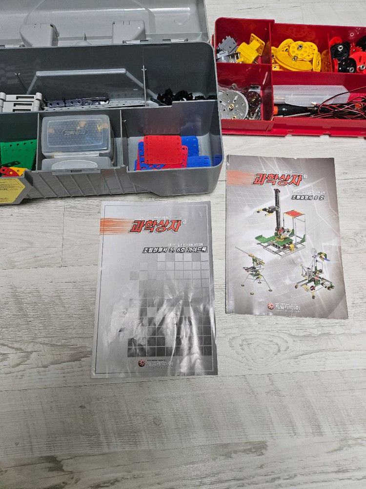 제일과학 과학상자 6단계 세트--2