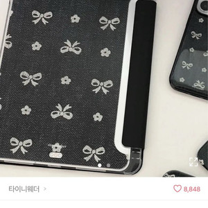 아이패드 케이스 급처 이미지