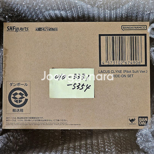 반다이 SHF 라크스 클라인 파일럿 슈트 버전 라이드 온 재현 세트 한정판