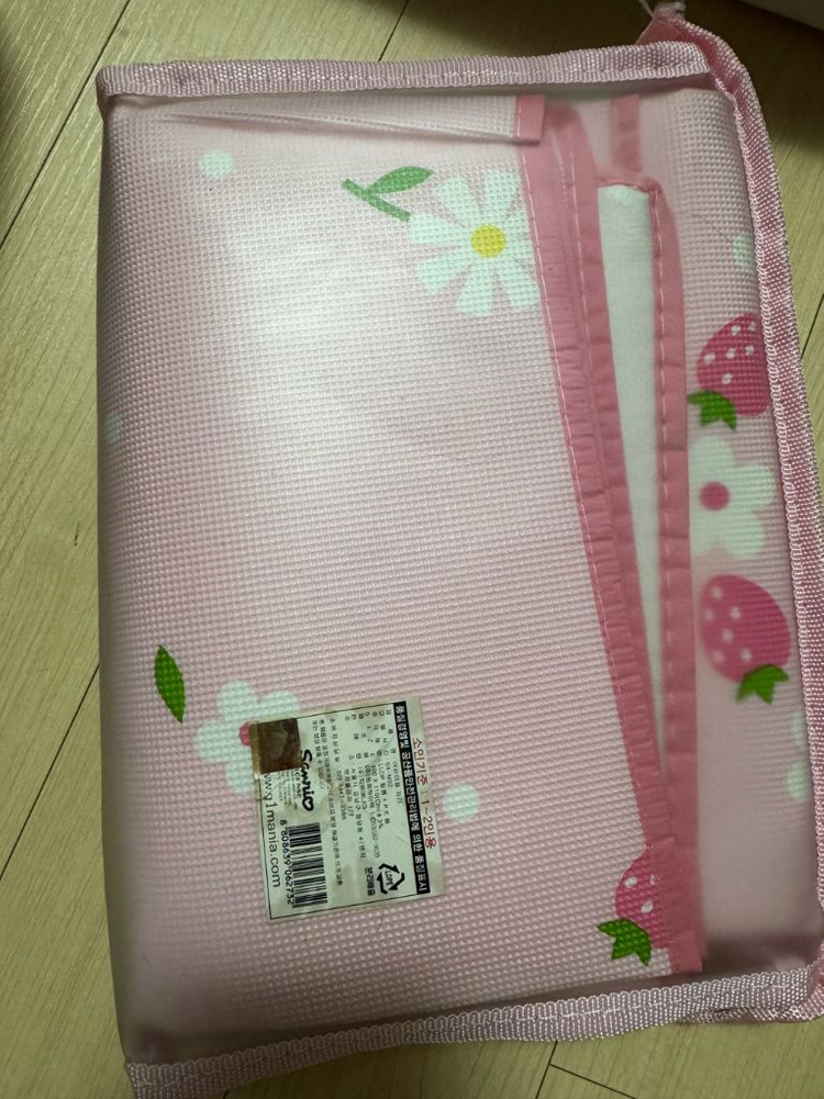 키티 돗자리 새상품--2