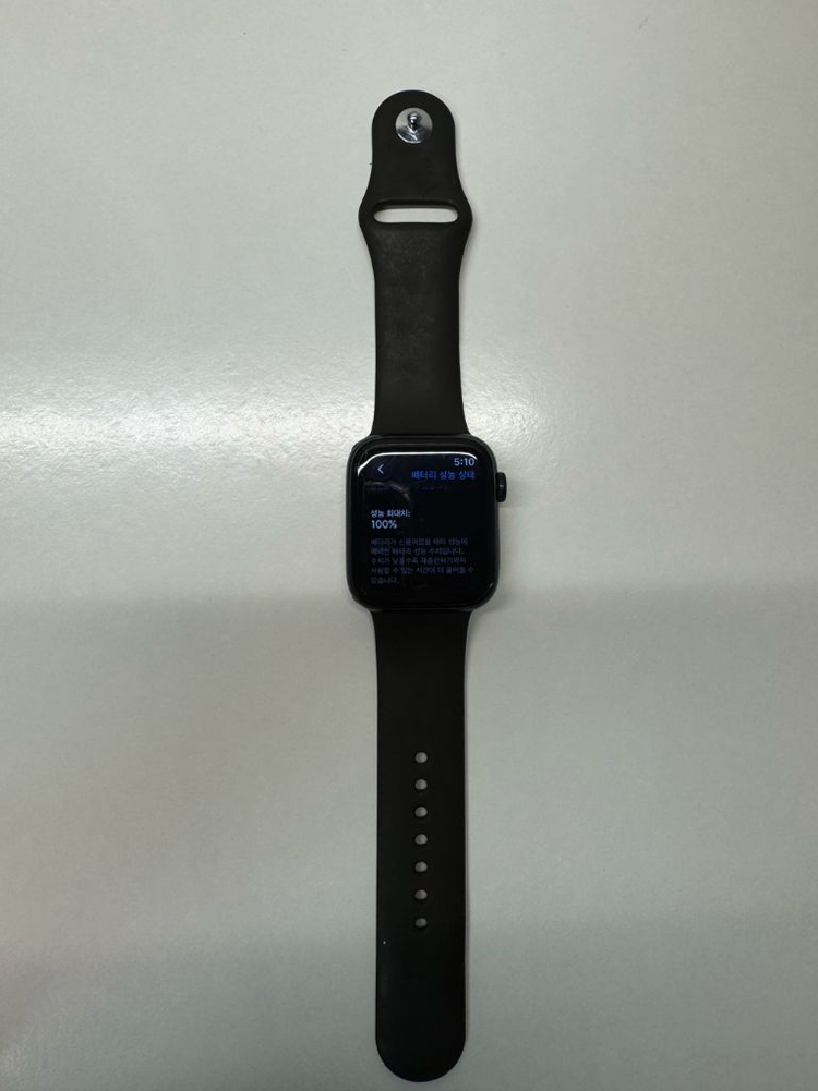 애플워치se2 44mm 배터리효율97--6