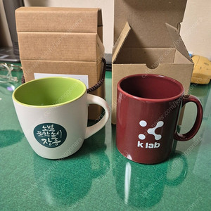 색감이 예쁜 머그 새상품 두개