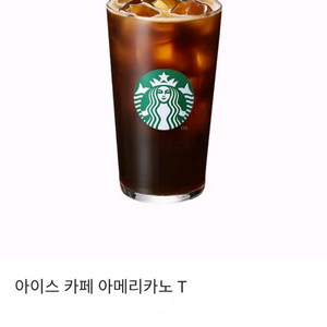 스타벅스 아메리카노