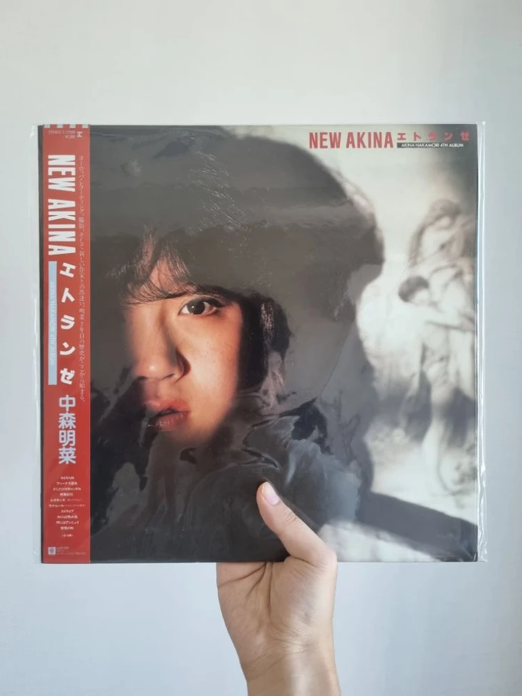 나카모리 아키나 - New Akina Entranger LP 이미지