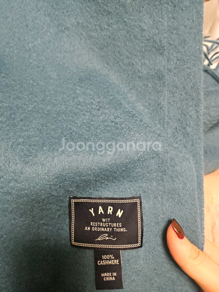 스튜디오얀 캐시100 머플러--1