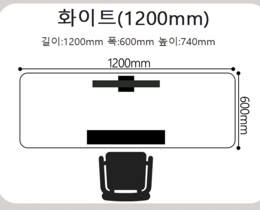 깨끗한 화이트 테이블 책상 이미지