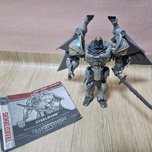 트랜스포머 스틸베인 팝니다