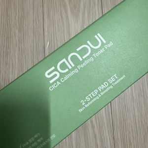산듸 시카 토너 필링패드 새상품(무배)