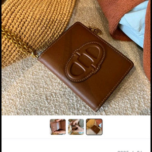 아떼 브라운 체인 스트랩 반지갑