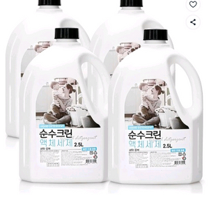 순수크린 액체세제 2.5L 4개 새상품