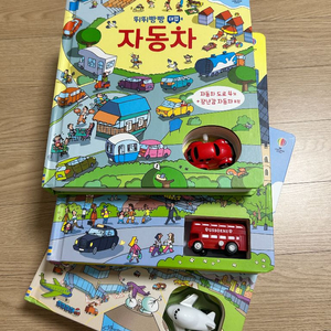 어스본 태엽북 3종