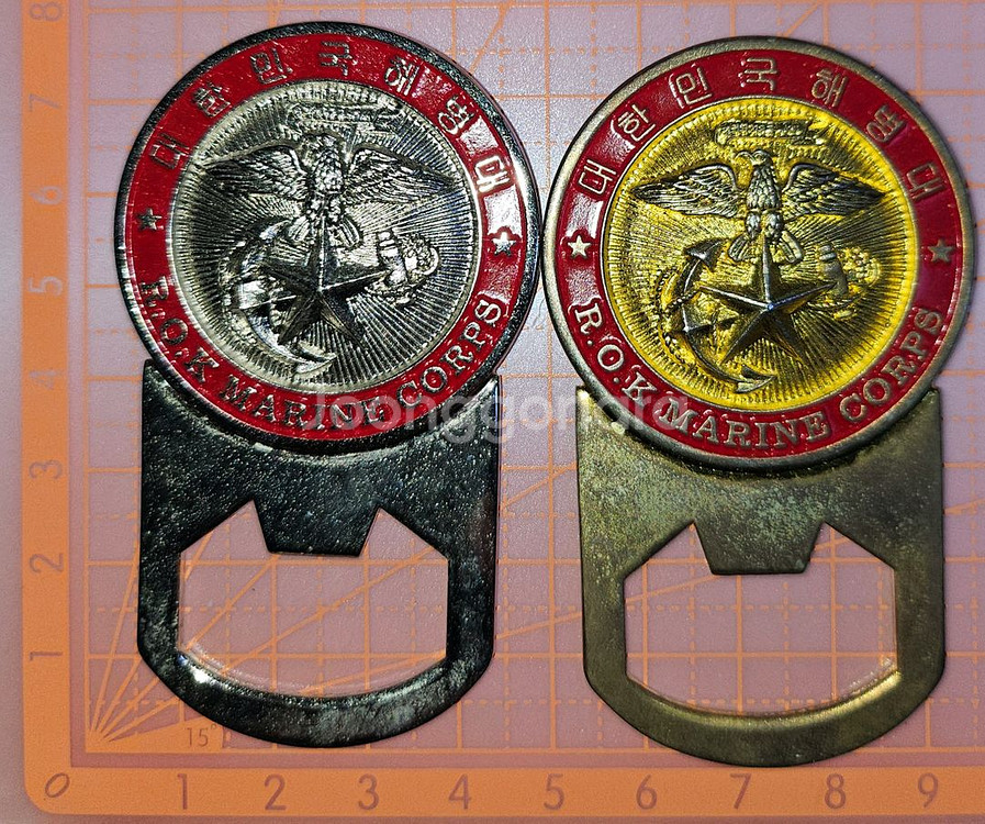 해병대 병따개 코인 2종(부대 군대)--1