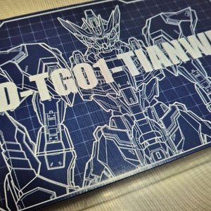 장도모형 천미 팝니다