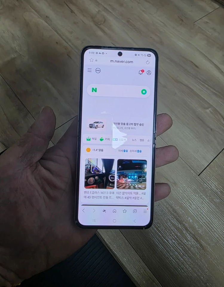 Z플립4 256GB ㅡ 개통일 보세요 ㅡ 정상해지--2