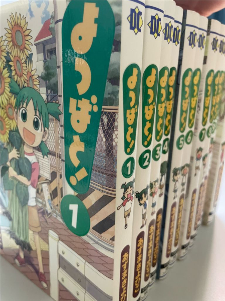 요츠바랑 만화책 원서 1-12권 리볼텍 피규어 일괄--3