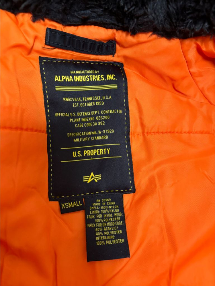 알파인더스트리 N3B 패딩 (XS 사이즈) 여성 90~95 사이즈 이미지
