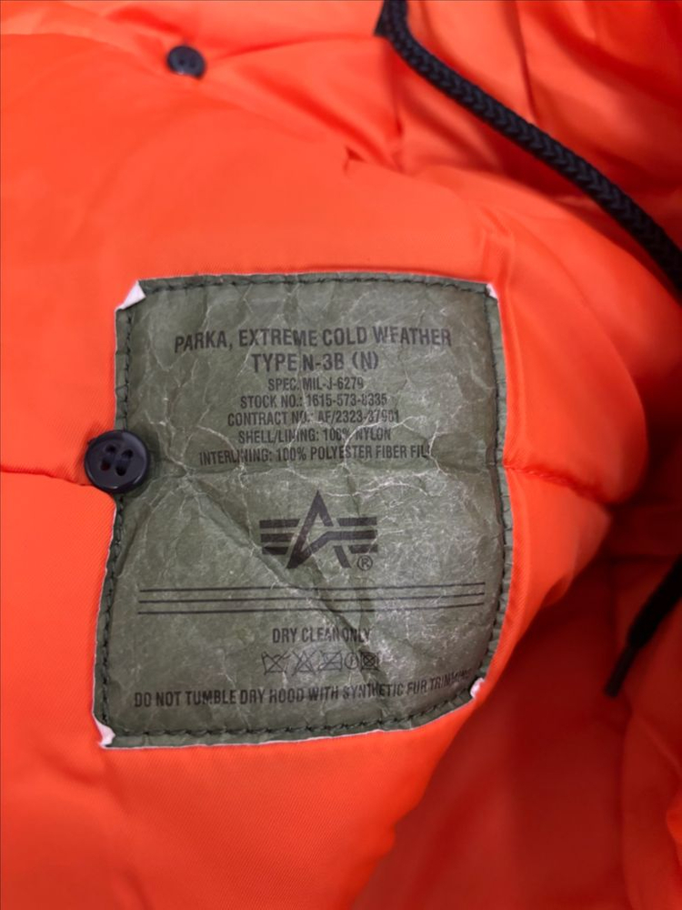 알파인더스트리 N3B 패딩 (XS 사이즈) 여성 90~95 사이즈 이미지