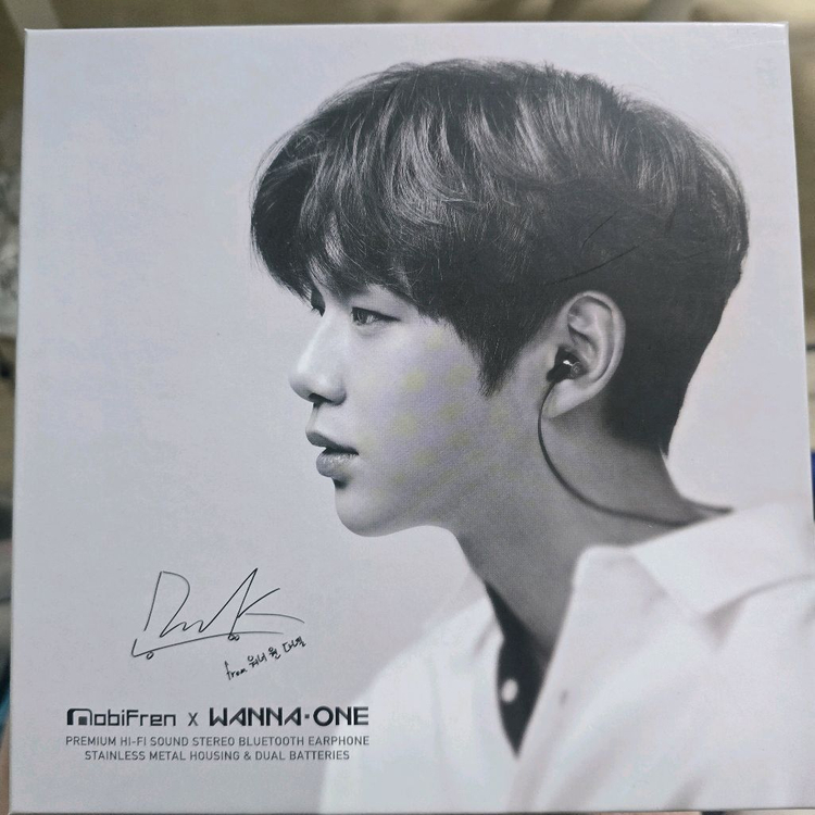 강다니엘 모비프렌 이어폰--1