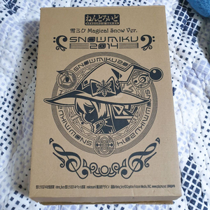 넨도로이드 유키미쿠 2014 매지컬스노우 피규어 이미지