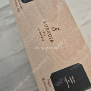 푸에기아 1833 페로제이 오드퍼퓸 100ml