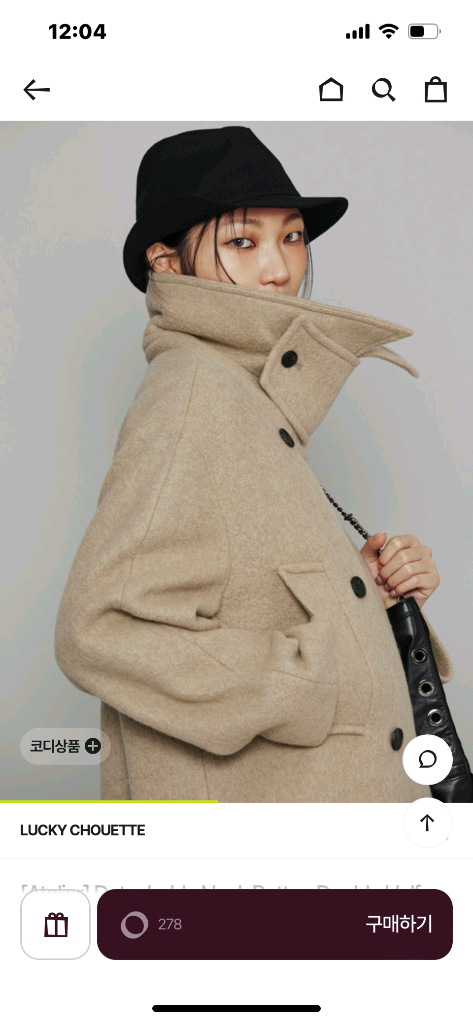 럭키슈에뜨 백화점 정품--2