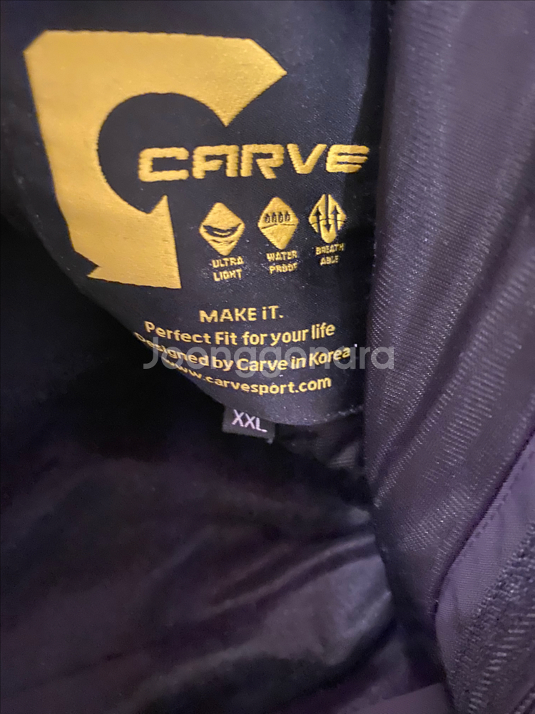 카브 스키바지 2xl xxl--2