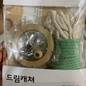 민화샵 드림캐쳐 마크라메 키링 DIY 이미지