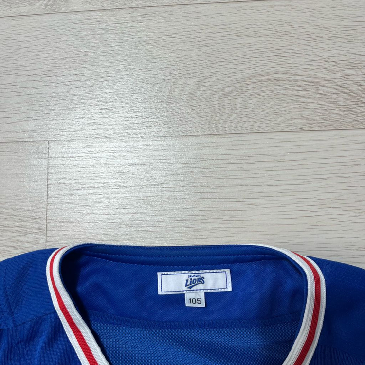 삼성라이온즈 야구 유니폼 노마킹 이미지