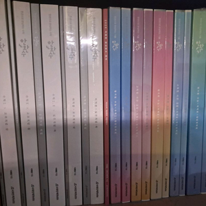 이해원 한완수 공통 미적분 한완기 평가원 교사경