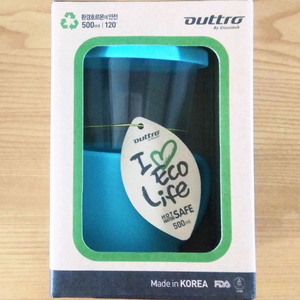 글라스락 아우트로 강화 텀블러 500ml 새제품 내열강화유리 글라스락텀블러