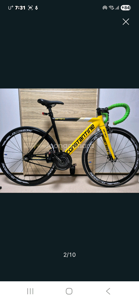 2018콘스탄틴 버나드 픽시 자전거--1