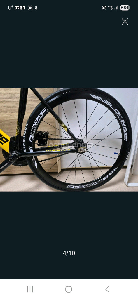 2018콘스탄틴 버나드 픽시 자전거--3