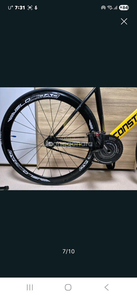 2018콘스탄틴 버나드 픽시 자전거--6