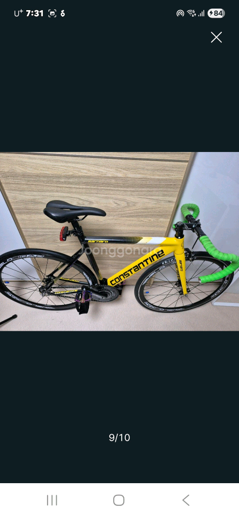 2018콘스탄틴 버나드 픽시 자전거--8