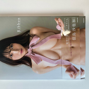 일본 AV배우 화보집 다수 보유 문의 주세요 29권 보유