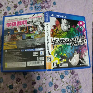 psvita 단간론파 1-2 리로드 이미지