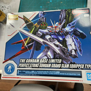 미개봉 MG 퍼펙트 스트라이크 건담 그랜드슬램 이미지