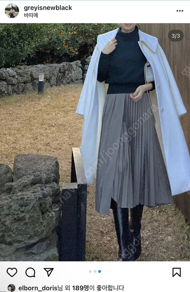 비그레이 플리츠 스커트--1