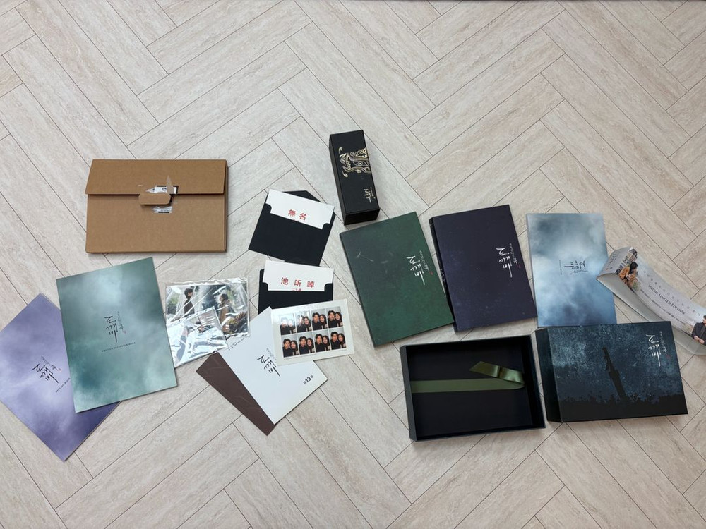 도깨비 dvd 이미지