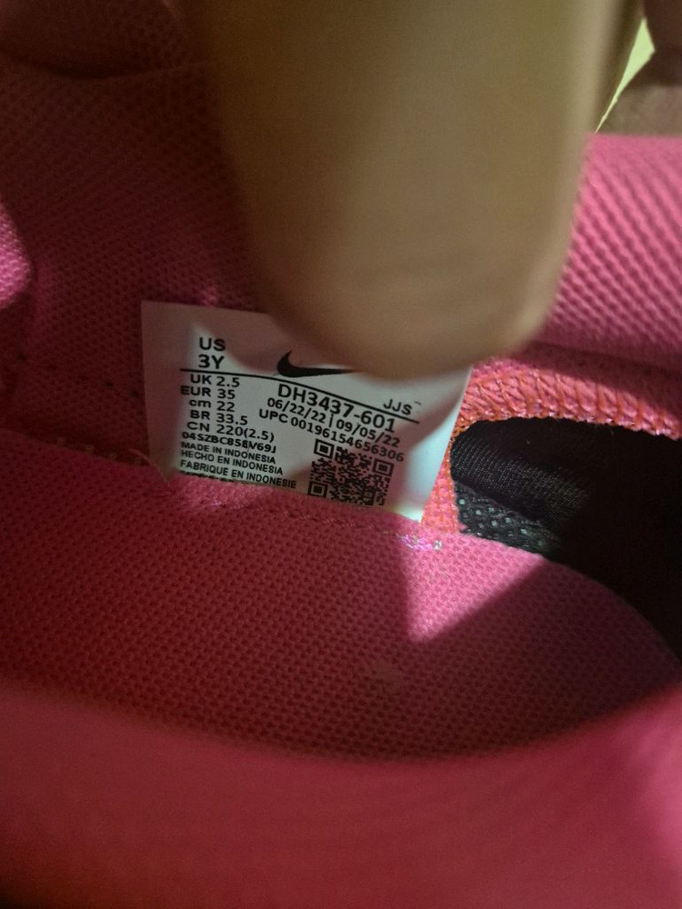 나이키 키즈 다이나모 운동화 220mm--3