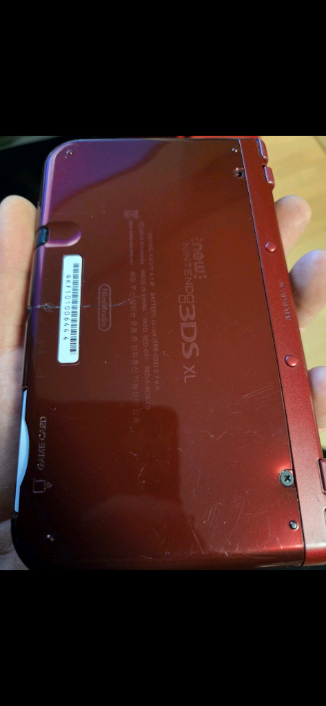 뉴큰다수 new 3ds xl--1