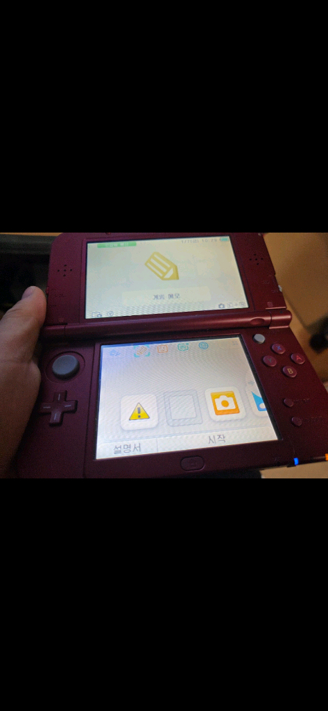 뉴큰다수 new 3ds xl--3