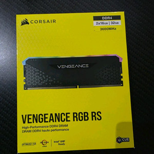 커세어 Vengeance RGB RS DDR4 32GB (2x16GB) 3600MHz