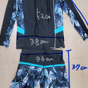 주니어 래쉬가드 상하의 세트