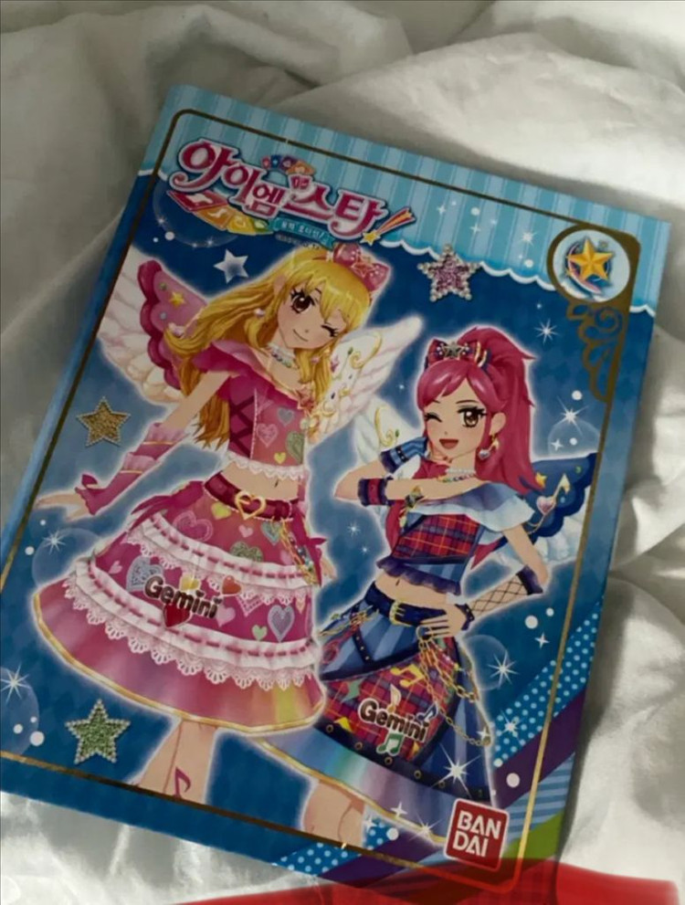 아이카츠 아이엠스타 카드+바인더+학생증 일괄 판매--6