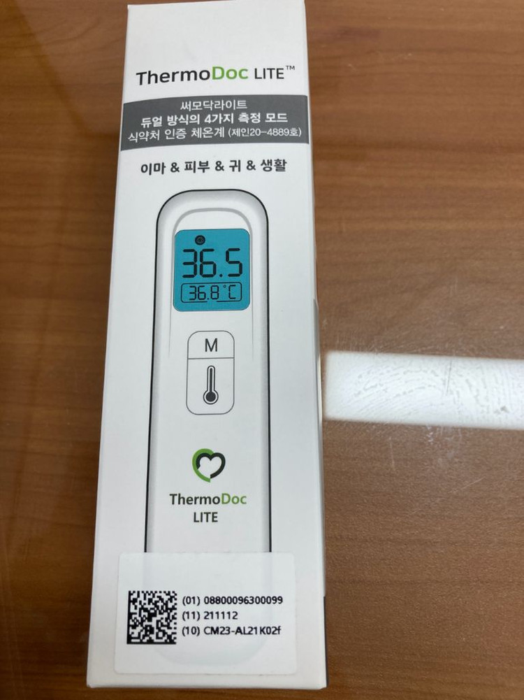 써모닥 라이트 체온계 새제품--2